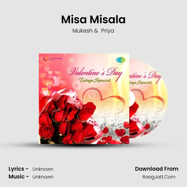 Misa Misala Cover