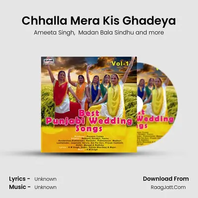 Chhalla Mera Kis Ghadeya MP3 Song by Ameeta Singh Cover