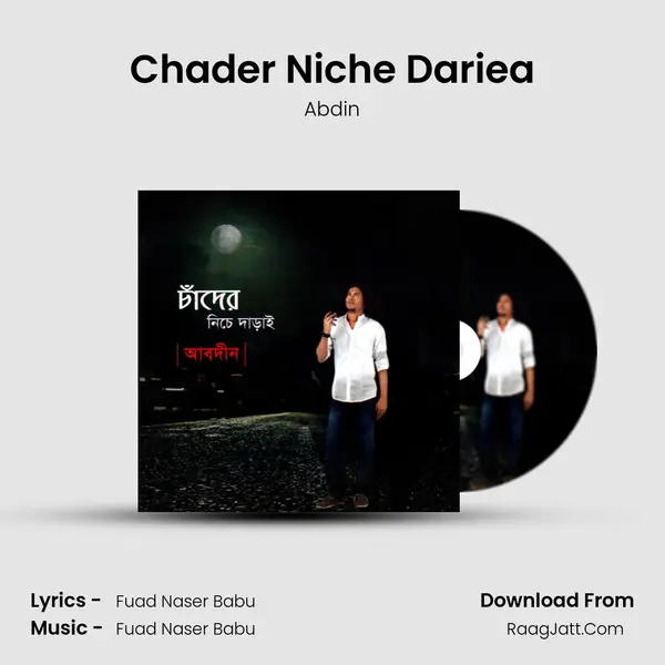 Chader Niche Dariea MP3 Song by Abdin Cover