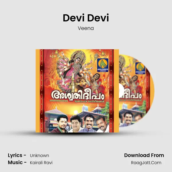 Devi Devi MP3 Song by Veena Cover