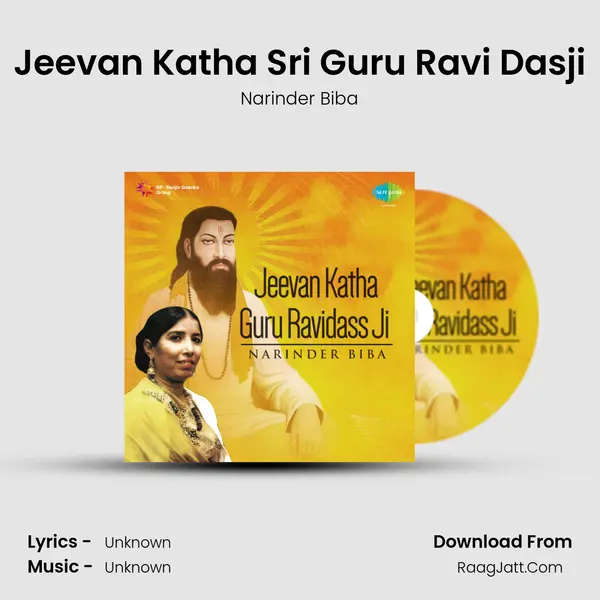 Jeevan Katha Sri Guru Ravi Dasji MP3 Song by Narinder Biba Cover