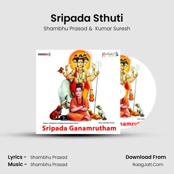 Sripada Sthuti MP3 Song by Shambhu Prasad Cover