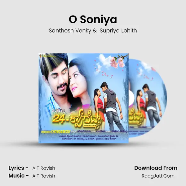 O Soniya MP3 Song by Santhosh Venky Cover