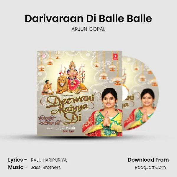 Darivaraan Di Balle Balle MP3 Song by ARJUN GOPAL Cover