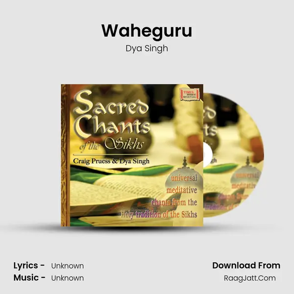 Waheguru MP3 Song by Dya Singh Cover