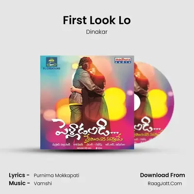 First Look Lo MP3 Song by Dinakar Cover