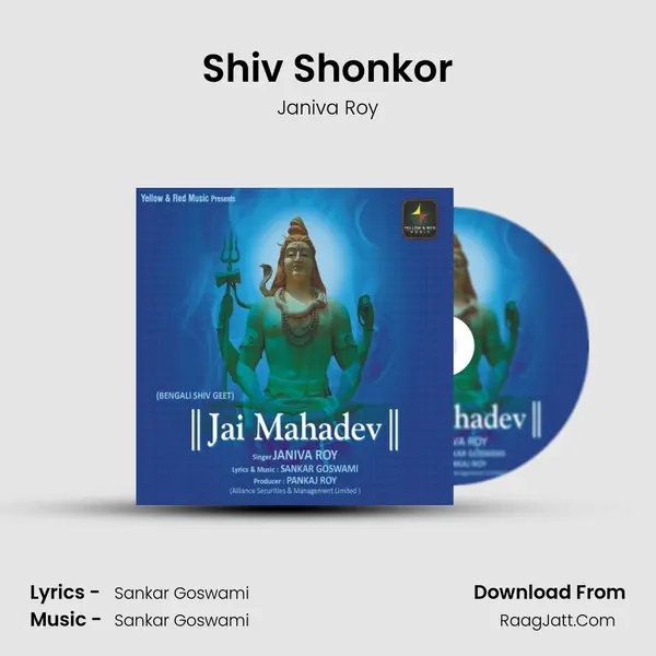 Shiv Shonkor MP3 Song by Janiva Roy Cover