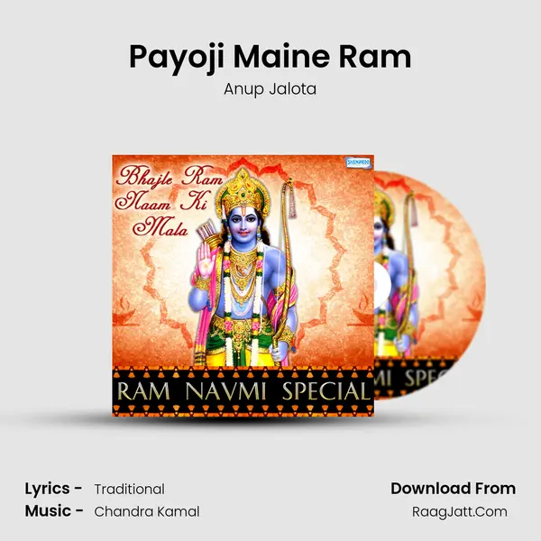 Payoji Maine Ram Cover