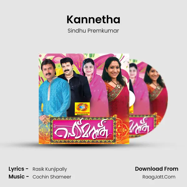 Kannetha MP3 Song by Sindhu Premkumar Cover
