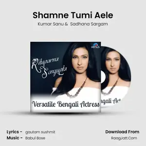 Shamne Tumi Aele Cover