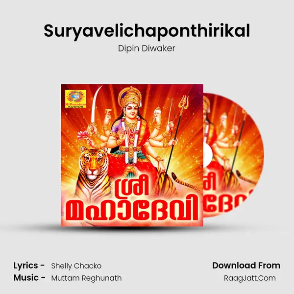 Suryavelichaponthirikal MP3 Song by Dipin Diwaker Cover
