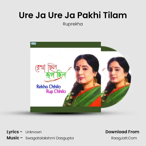 Ure Ja Ure Ja Pakhi Tilam MP3 Song by Ruprekha Cover
