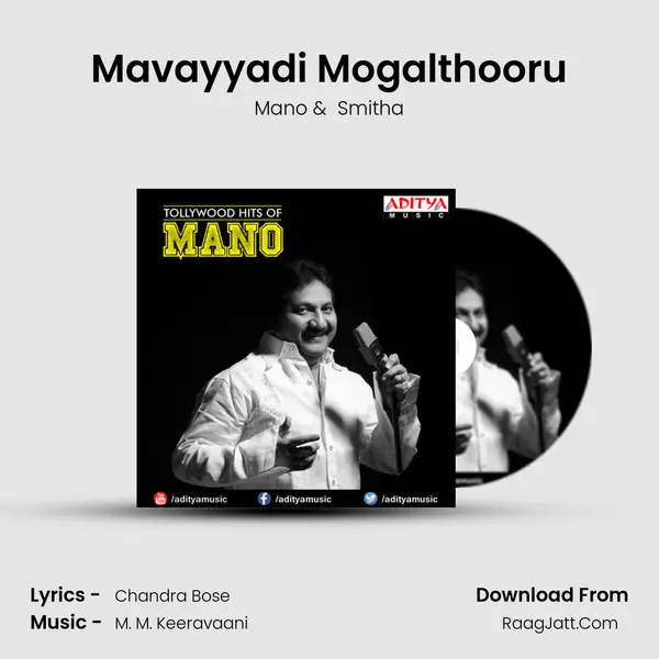 Mavayyadi Mogalthooru Cover