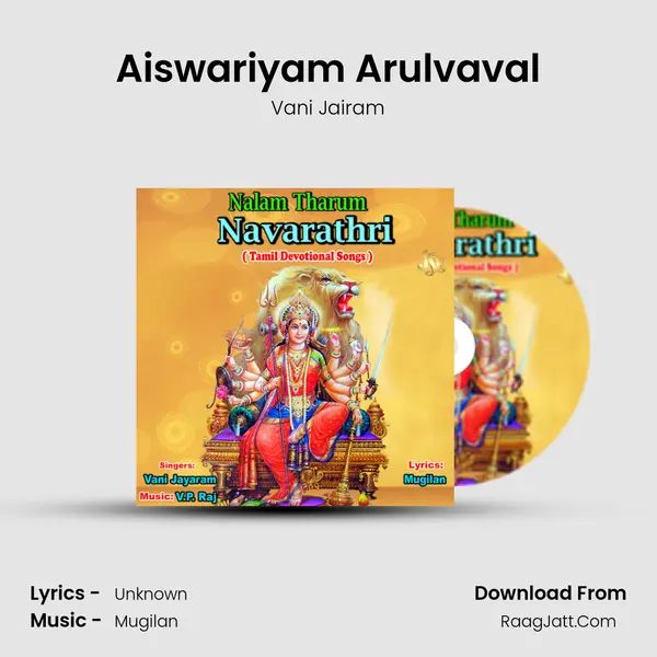 Aiswariyam Arulvaval MP3 Song by Vani Jairam Cover