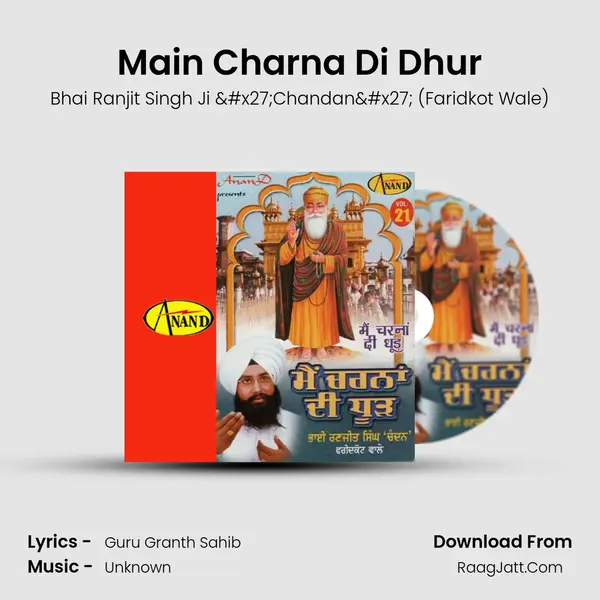 Main Charna Di Dhur mp3 song