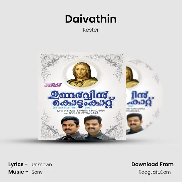Daivathin MP3 Song by Kester Cover