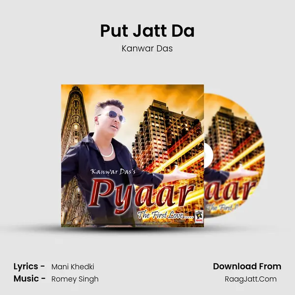 Put Jatt Da MP3 Song by Kanwar Das Cover