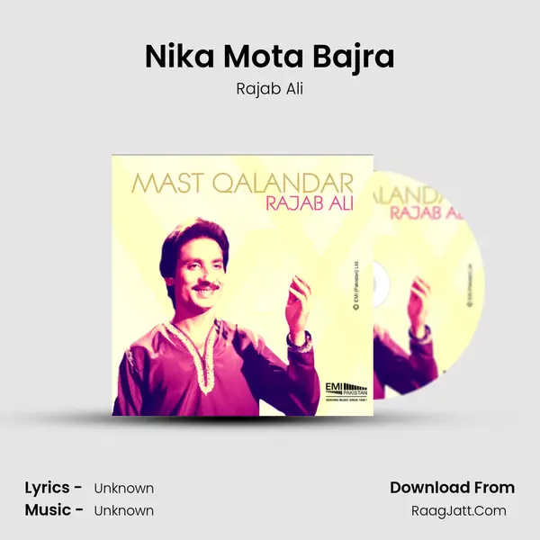 Nika Mota Bajra MP3 Song by Rajab Ali Cover