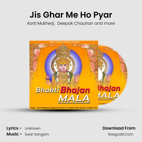 Jis Ghar Me Ho Pyar MP3 Song by Aarti Mukherji Cover