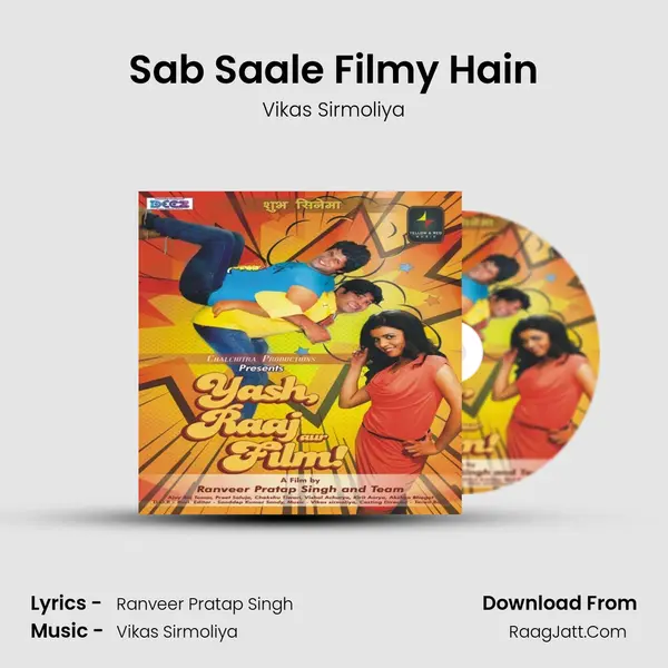 Yash Raaj Aur Film - Vikas Sirmoliya