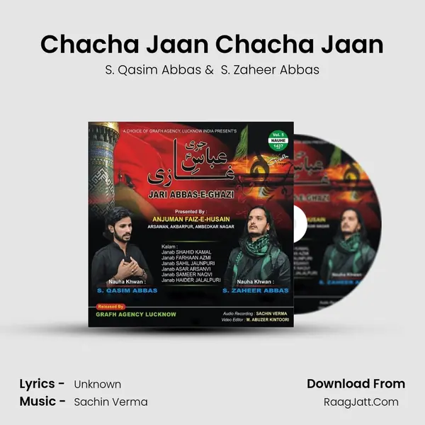 Chacha Jaan Chacha Jaan MP3 Song by S. Qasim Abbas Cover