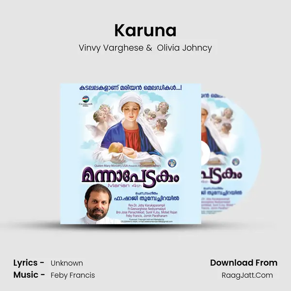 Karuna MP3 Song by Vinvy Varghese Cover
