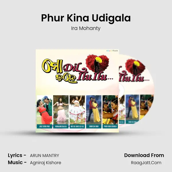 Phur Kina Udigala MP3 Song by Ira Mohanty Cover