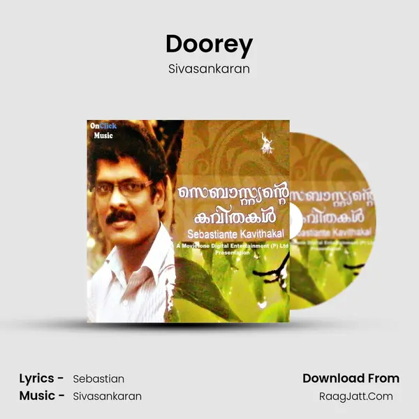 Doorey MP3 Song by Sivasankaran Cover