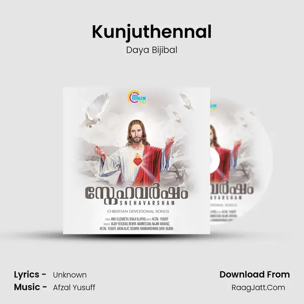 Kunjuthennal MP3 Song by Daya Bijibal Cover