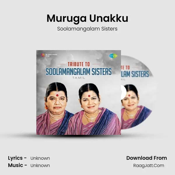 Muruga Unakku Cover