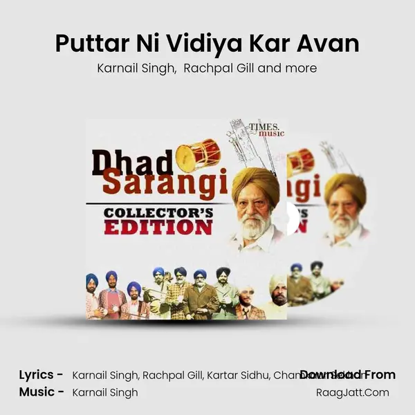 Puttar Ni Vidiya Kar Avan mp3 song