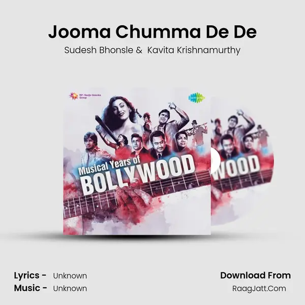 Jooma Chumma De De Cover