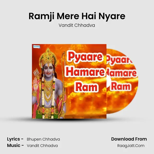 Ramji Mere Hai Nyare MP3 Song by Vandit Chhadva Cover