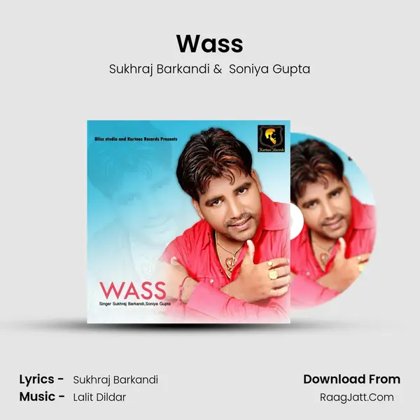 Wass - Sukhraj Barkandi