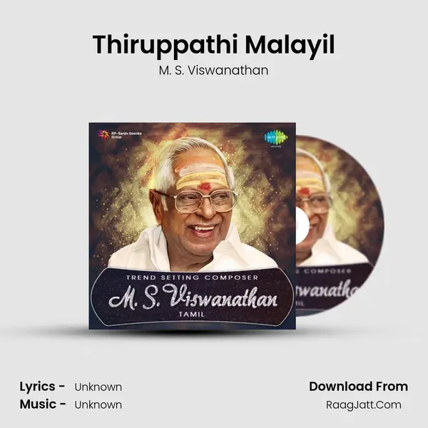 Thiruppathi Malayil Cover