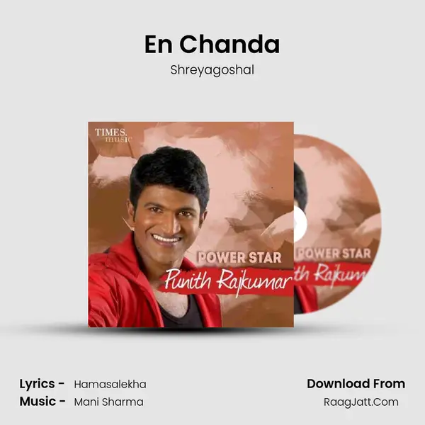 En Chanda MP3 Song by Shreyagoshal Cover