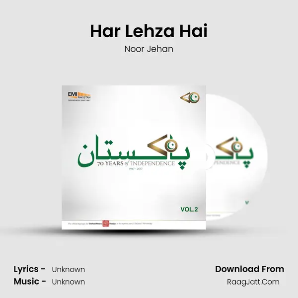 Har Lehza Hai Cover