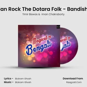 Saajan Rock The Dotara Folk - Bandish Mix Cover