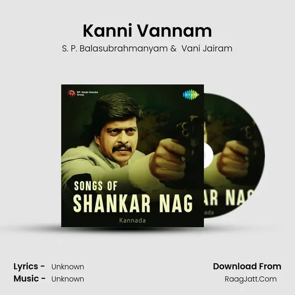 Kanni Vannam Cover