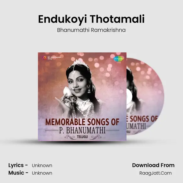 Endukoyi Thotamali Cover