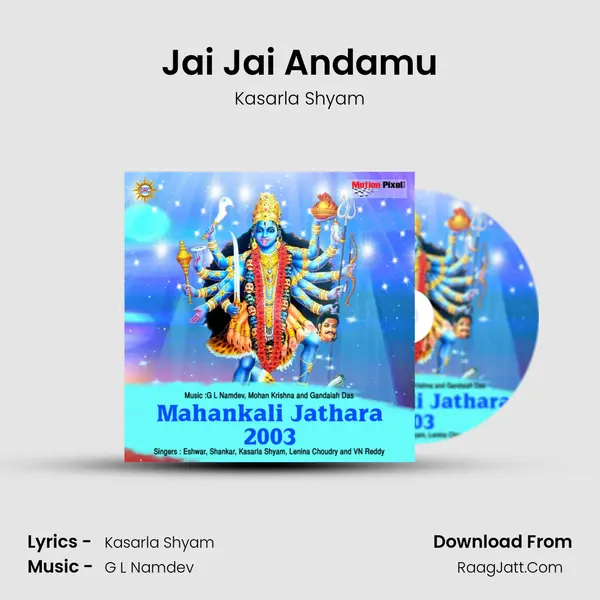 Jai Jai Andamu Cover