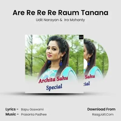 Are Re Re Re Raum Tanana Cover
