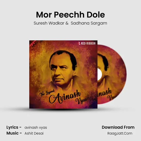 Mor Peechh Dole MP3 Song by Suresh Wadkar Cover