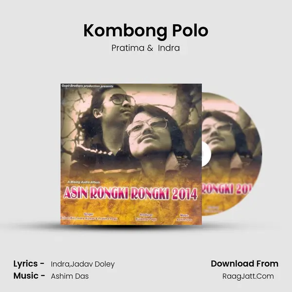 Kombong Polo MP3 Song by Pratima Cover