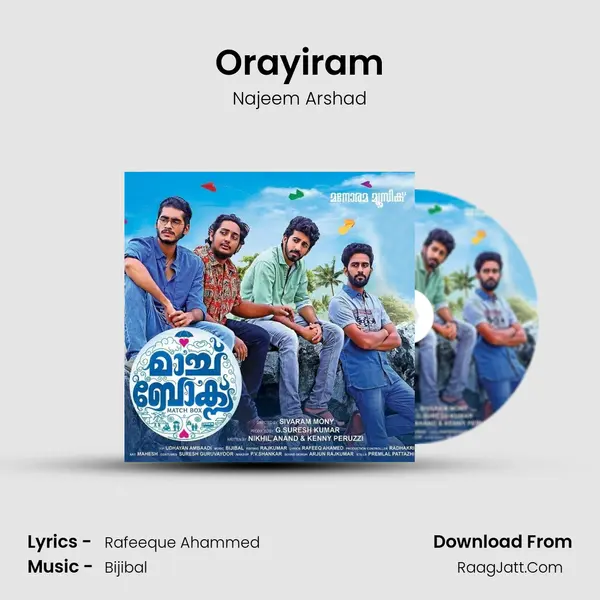 Orayiram MP3 Song by Najeem Arshad Cover