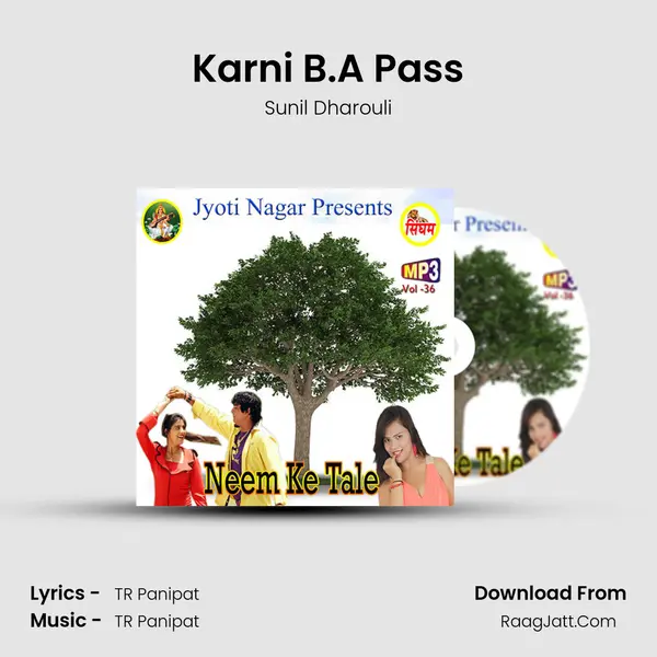 Karni B.A Pass MP3 Song by Sunil Dharouli Cover