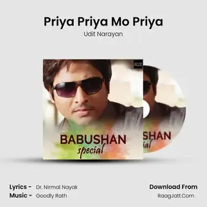 Priya Priya Mo Priya Cover