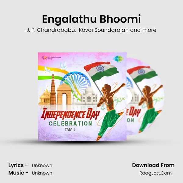 Engalathu Bhoomi Cover