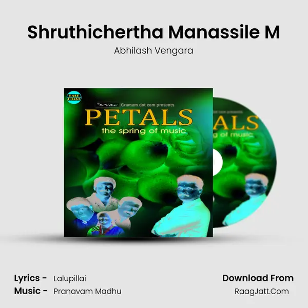 Shruthichertha Manassile M MP3 Song by Abhilash Vengara Cover