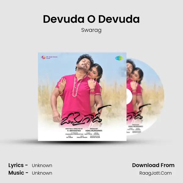Devuda O Devuda MP3 Song by Swarag Cover
